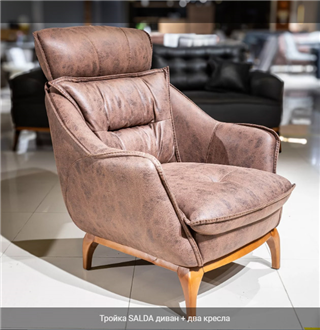Фото мягкая мебель кресло Турции Салда