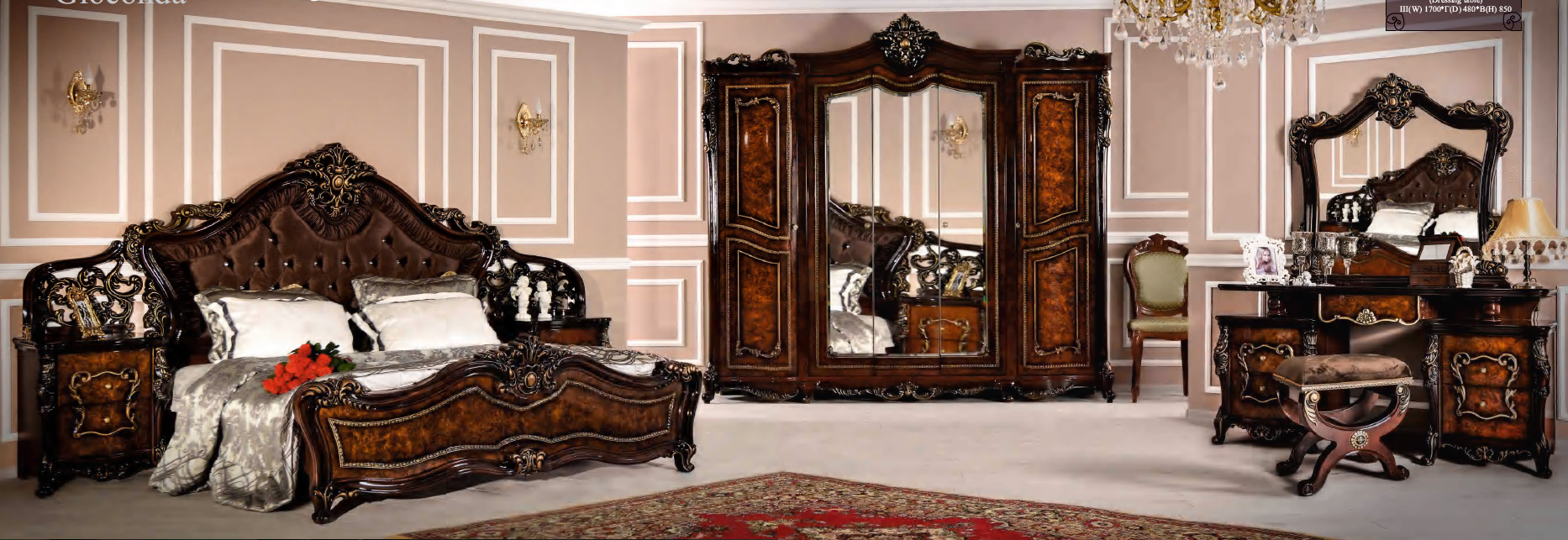 прихожая вивальди китай 1866 x 643 · jpeg прихожая вивальди китай 1866 x 643 · jpeg