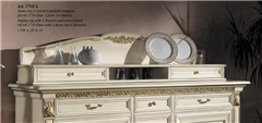 со склада в Москве массив складская программа классическая белый комод  трёхдверный надстройка Vivaldi Bianco Вивальди Бьянко купить онлайн производства Италия итальянская гостиная