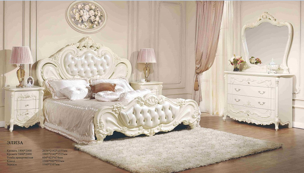Фото мебели для спальни Элиза слоновая кость